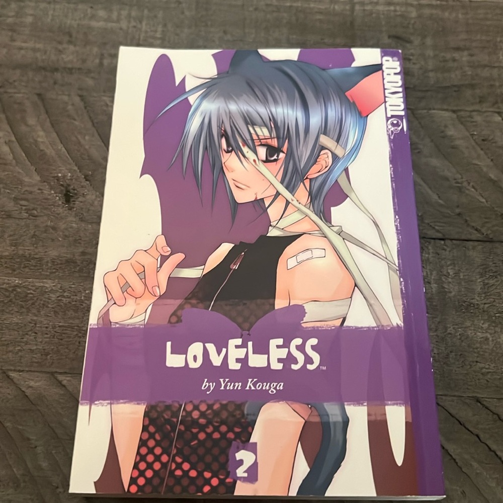 Loveless vol.2 Yun Kouga